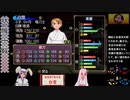 【俺屍R】ランダム俺屍はじめました！！part59【縛り】