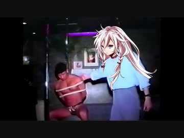 六兆円のM奴隷物語