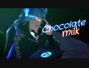 【MMDツイステ】チョコレートミルク