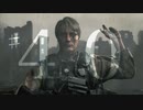 【実況】社内で唯一の独身女【デス・ストランディング】＃４０