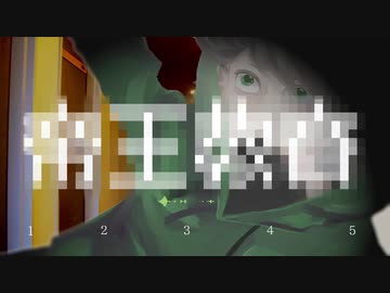 【利.き人.力】帝.王.孝攵.育【z.m.ぽ.５.人】