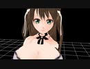 男の娘のアサシンクリードブラックフラッグ４