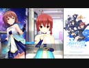 【オルタナティブガールズ2】不安の光 [不安なお手伝いさん]美弥花