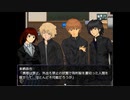 【フリゲ】SHADOW 実況プレイ Part35