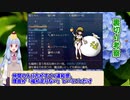 葵とプリンでざくざくアクターズ　１