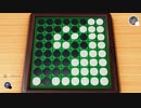 [実況]世界のアソビ大全51を楽しみますpart2