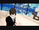 【MMD文スト】シャルル　太宰誕