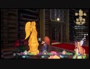ケン&アンが普通に「聖剣伝説3 TRIALS of MANA」をやってみた。part14