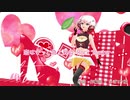 留音ロッカ✶恋はきっと急上昇☆-Rock Buster- ✶MMD・UTAUカバー