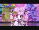 [K-POP] DIA - Hug U (Comeback 20200618) (HD)