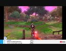鎧の孤島 2【ポケモン剣盾】生放送アーカイブ