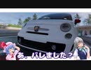 アメリカのんびりドライブ Part14　The Crew2 ニューヨーク探索編　前編