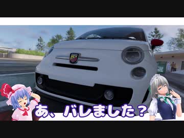 アメリカのんびりドライブ Part14　The Crew2 ニューヨーク探索編　前編
