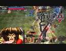 巨漢シビレダケ 4本目【怪童丸 EX00 WLW】