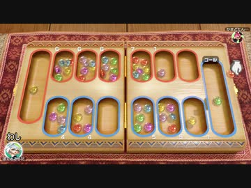 まず、30マンカラぁ！