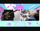 ハルジオン | YOASOBI | guitar bass cover
