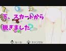 脱衣対戦でまわし姿になり豪運を披露する鈴鹿詩子【世界のアソビ大全51脱衣対決】