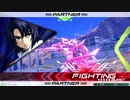 EXVS2　06.13　ホモプラマ　その4