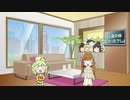 まったR47、まったり壊したい　「私に壊せないビートがある」
