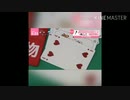 ニュースeveryに出演してしまった野獣先輩UC