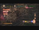 影牢～もう１人のプリンセス～　幻夢の大階段　３人コンボ　改良版＆BGM差し替え