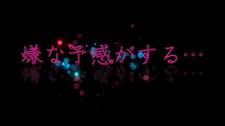 【Minecraft】嫌な予感がする…【配布ワールド】OP