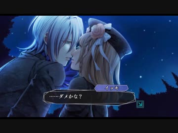 超はじめての乙女ゲー アムネシア 実況プレイ Part24