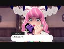 ポケモン剣盾 鎧の孤島 VSクララ&セイボリー