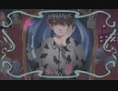 ”ビーバー”歌ってみた【ふぁんそ】