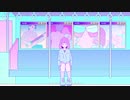 ハルジオン 歌ってみた【ふゆ快製造機】