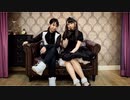【UHA×しょうこ】恋は気まぐれイリュージョン！！ 踊ってみた【おまけあるよ】