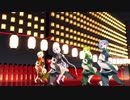【MMD】WANNABE [DL Models in Description]