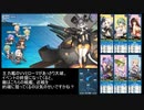 戦艦少女R 日本版  極圏ソナタ隠しボスその1