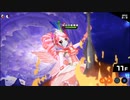 マジカミ 『デモンズバベル』6月ハード　11～20Fクリアまで