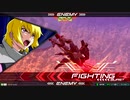 EXVS2　06.13　ホモプラマ　その5