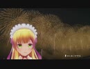 泣きたい私は猫をかぶる「花に亡霊/ヨルシカ」歌ってみた にじのしえるあ