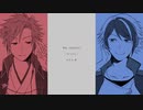 【人力文アル】詰め合わせ第一弾【双璧】