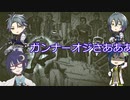 【文アル偽実況】地平線図書館とオブラ・ディン号の帰還　第6章《前編》