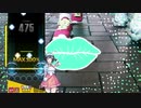DJMAX RESPECT V「RockSTAR」(8BMX)