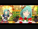 【ミリシタＭＶ】キラメキラリ まつり姫ソロ＆ユニットver