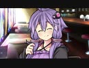 優しいゆかりさん -動画版-