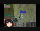 【MoE】ゆっくり実況【トレハン 古びた地図196＋たまちゃんと一緒】トレハン時の動画撮影と今後の編集について