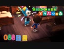 【実況】まいにち あつまれ どうぶつの森88日目