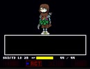 [Undertale(Chara)]Inkshift Chara FIGHT