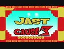 《VOICEROID実況》シティーガールついなとあかりのJustCause3