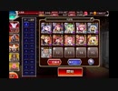 Dark Guild：the REBOOT 神級 初期コスト置くだけ放置【白5金5銀1】