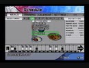 はじめの一歩２のBoxer'sRoadを二人で実況してみた【Round4】