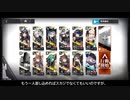 【ゆっくり実況】第59区跡　挑戦5【アークナイツ】