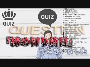 どんな問題にも答えてくれる社ロボ ～締め切り前日編～【社築】