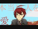 【人力文アル】そlれlでlもl生lきlてlみlたl。【だざ誕】